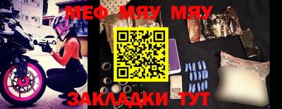 mdma Малгобек