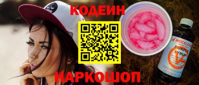 mdma Малгобек