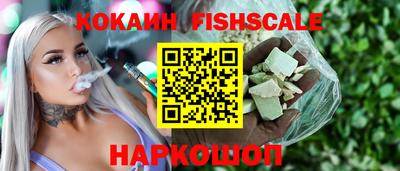 mdma Малгобек