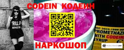 прущие крисы Малоярославец