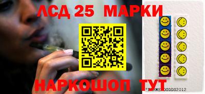 прущие крисы Малоярославец