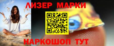 a pvp Мариинск