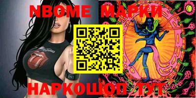 mdma Малгобек