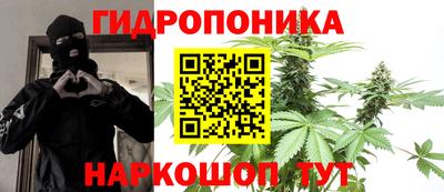 прущие крисы Малоярославец