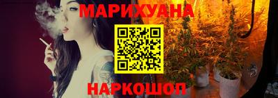 mdma Малгобек