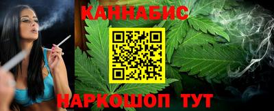 mdma Малгобек