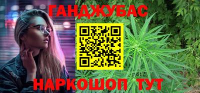 mdma Малгобек