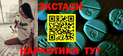 a pvp Мариинск