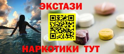 a pvp Мариинск