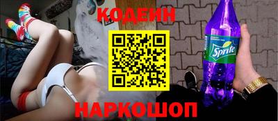 a pvp Мариинск