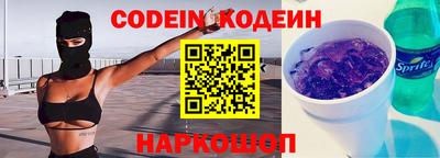 a pvp Мариинск
