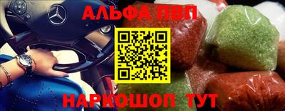 mdma Малгобек