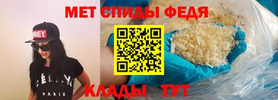 a pvp Мариинск