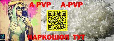 кокаин премиум Моздок