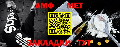 кокаин премиум Моздок