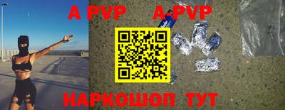 mdma Малгобек