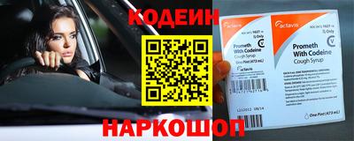 a pvp Мариинск