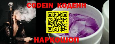 mdma Малгобек