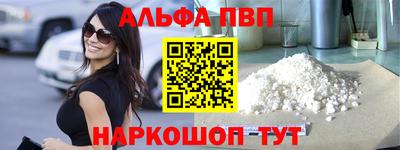 mdma Малгобек