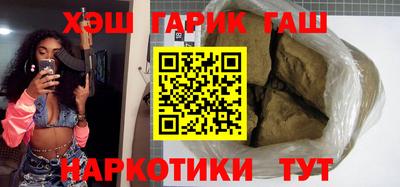 a pvp Мариинск
