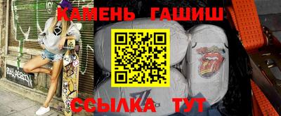 прущие крисы Малоярославец