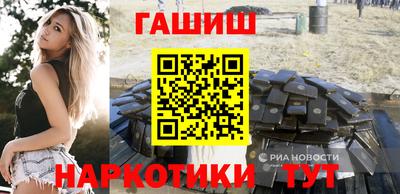 прущие крисы Малоярославец
