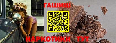 a pvp Мариинск
