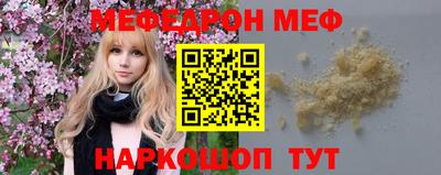 mdma Малгобек